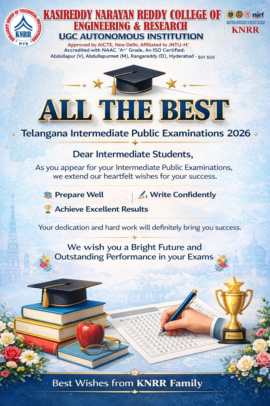 Intermediate Public Examination 2026